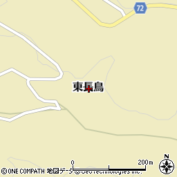 〒949-3722 新潟県柏崎市東長鳥の地図