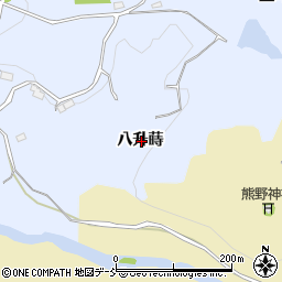 福島県郡山市横川町八升蒔周辺の地図