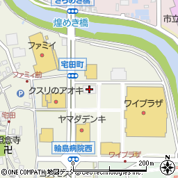 株式会社西松屋チェーン　輪島店周辺の地図