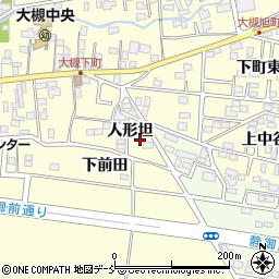 福島県郡山市大槻町（人形坦）周辺の地図
