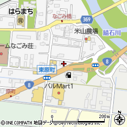 品田商会原町営業所周辺の地図