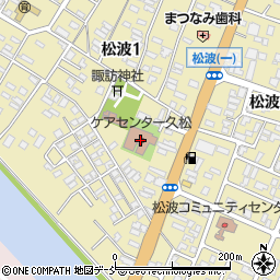 ケアセンター久松居宅介護支援事業所周辺の地図