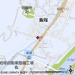 新潟県長岡市飯塚2997周辺の地図