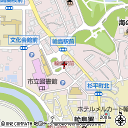 有限会社吉野屋　輪島店周辺の地図