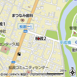 松波第2公園周辺の地図