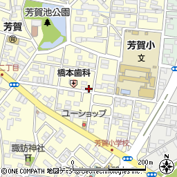 名倉堂整骨院周辺の地図