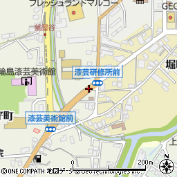 県立漆芸研修所前周辺の地図