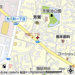 浅井嗣夫法律事務所周辺の地図