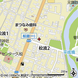 関電工柏崎寮周辺の地図