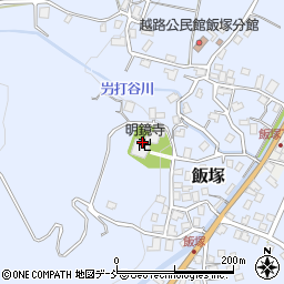 新潟県長岡市飯塚3725周辺の地図