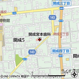 開成宮本歯科医院周辺の地図