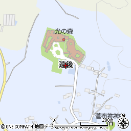 福島県郡山市横川町（遠後）周辺の地図