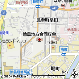 金沢地方法務局輪島支局　証明書発行窓口周辺の地図