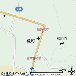 福島県郡山市湖南町福良荒町周辺の地図