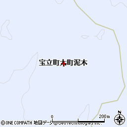 石川県珠洲市宝立町大町泥木周辺の地図