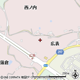 福島県郡山市蒲倉町広表85-2周辺の地図