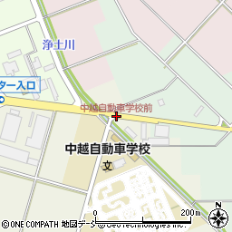 中越自動車学校前周辺の地図