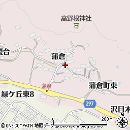 福島県郡山市蒲倉町（蒲倉）周辺の地図