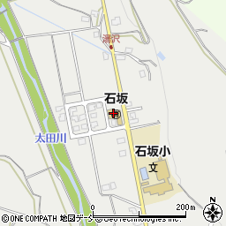 長岡市　石坂保育園周辺の地図