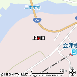 福島県金山町（大沼郡）横田（上横田）周辺の地図