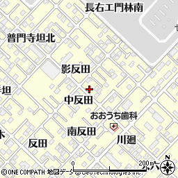 佐藤電化サービス周辺の地図