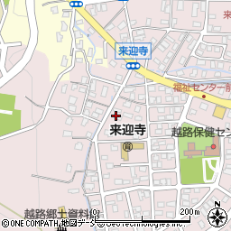 永井建築周辺の地図