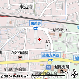 ＪＡ越後さんとうこしじ中央支店周辺の地図