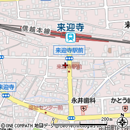 大阪屋来迎寺店周辺の地図