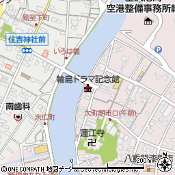 輪島ドラマ記念館周辺の地図