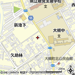 中央総合自動車学校周辺の地図