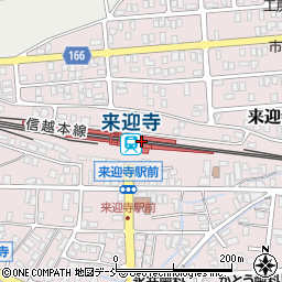 来迎寺駅 新潟県長岡市 駅 路線図から地図を検索 マピオン