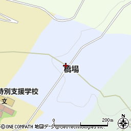 新潟県柏崎市橋場周辺の地図