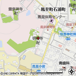 東明寺周辺の地図