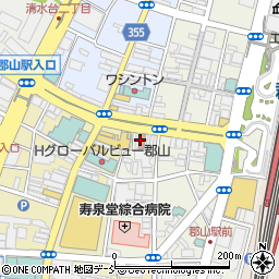 白木屋 郡山駅前大通り店周辺の地図