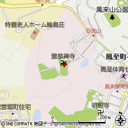霊泉禅寺周辺の地図