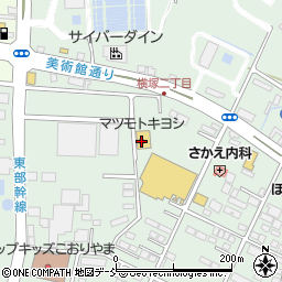 マツモトキヨシ郡山横塚店周辺の地図