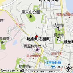 石川県輪島市鳳至町石浦町周辺の地図