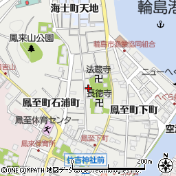 石川県輪島市鳳至町鳳至丁71-1周辺の地図