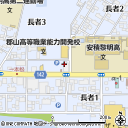 カメイ株式会社　福島支店ホーム事業課ガス周辺の地図