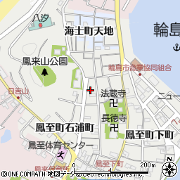 石川県輪島市鳳至町鳳至丁97-2周辺の地図