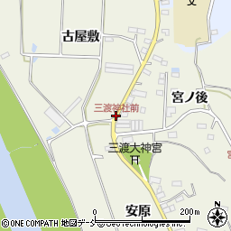 三渡神社前周辺の地図
