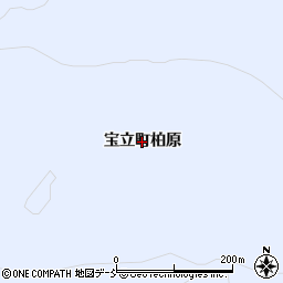石川県珠洲市宝立町（柏原）周辺の地図