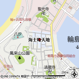 石川県輪島市海士町（天地）周辺の地図