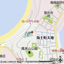 石川県輪島市鳳至町（袖ケ浜）周辺の地図