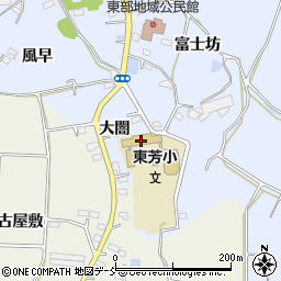 市立東芳小学校周辺の地図