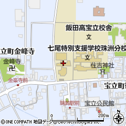 珠洲市立宝立小中学校周辺の地図