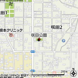 咲田公園周辺の地図