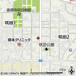 クリーニングラビット咲田店周辺の地図