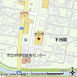 株式会社カワチ薬品　富久山店周辺の地図