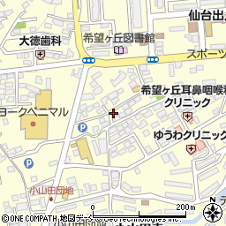東京まん 小山田店周辺の地図